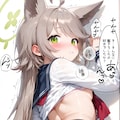 髪を下ろしたオトギに、とにかくパンツの上から愛撫した先生 2枚目