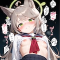 髪を下ろしたオトギに、とにかくパンツの上から愛撫した先生 4枚目