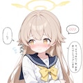 ツインテールを下ろしたヒフミちゃん 2枚目