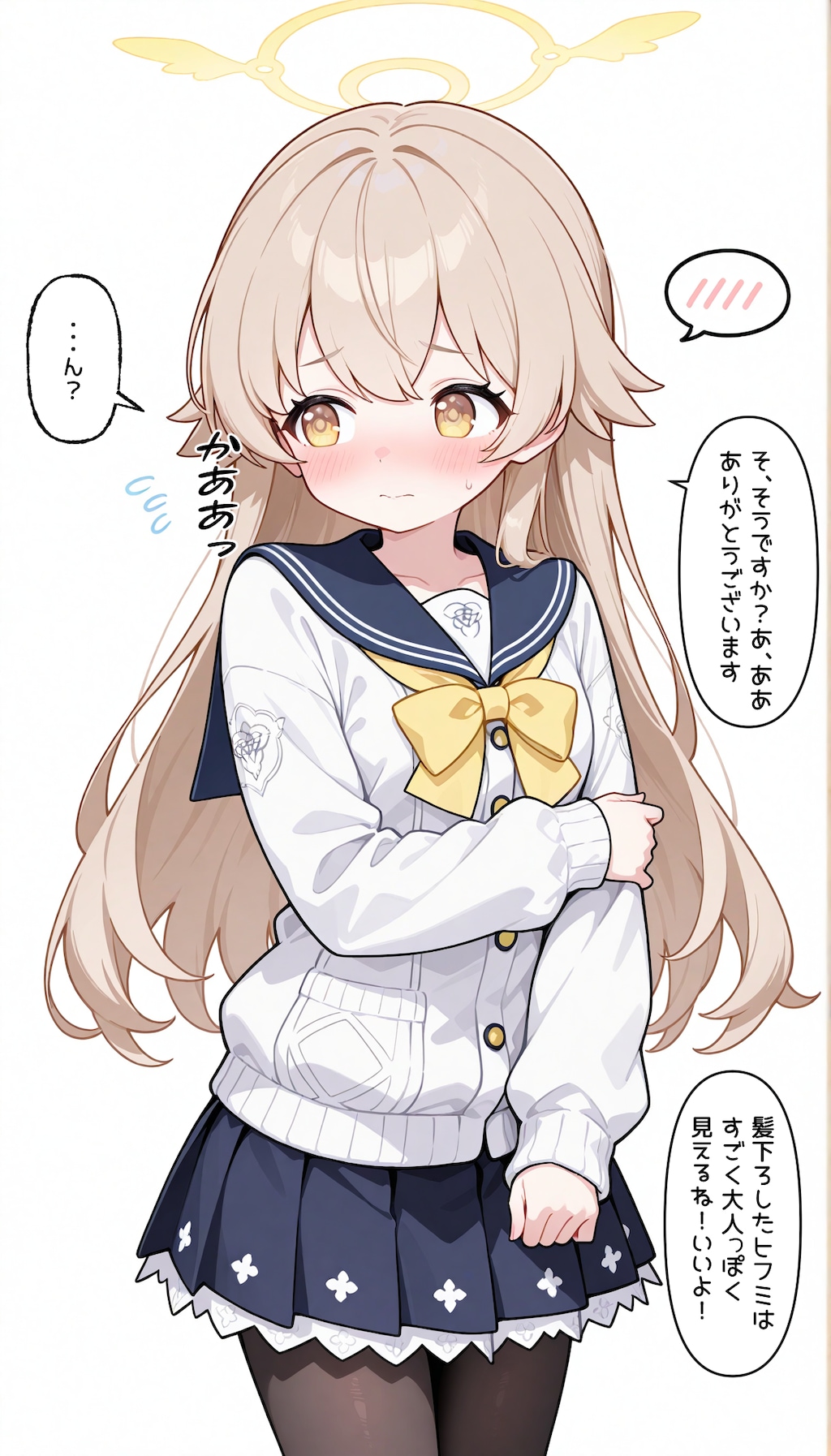 ツインテールを下ろしたヒフミちゃん