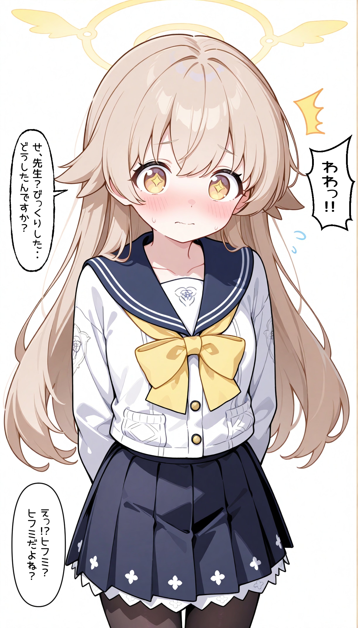 ツインテールを下ろしたヒフミちゃん
