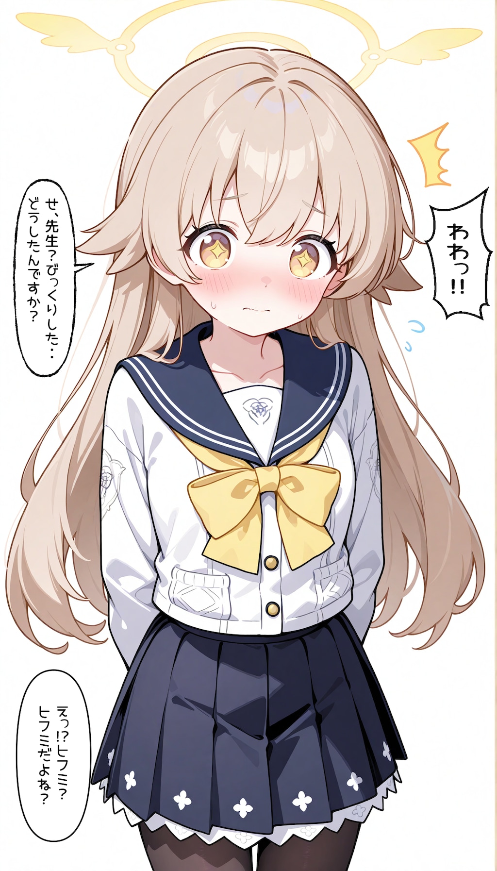 ツインテールを下ろしたヒフミちゃん