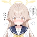 ツインテールを下ろしたヒフミちゃん 3枚目