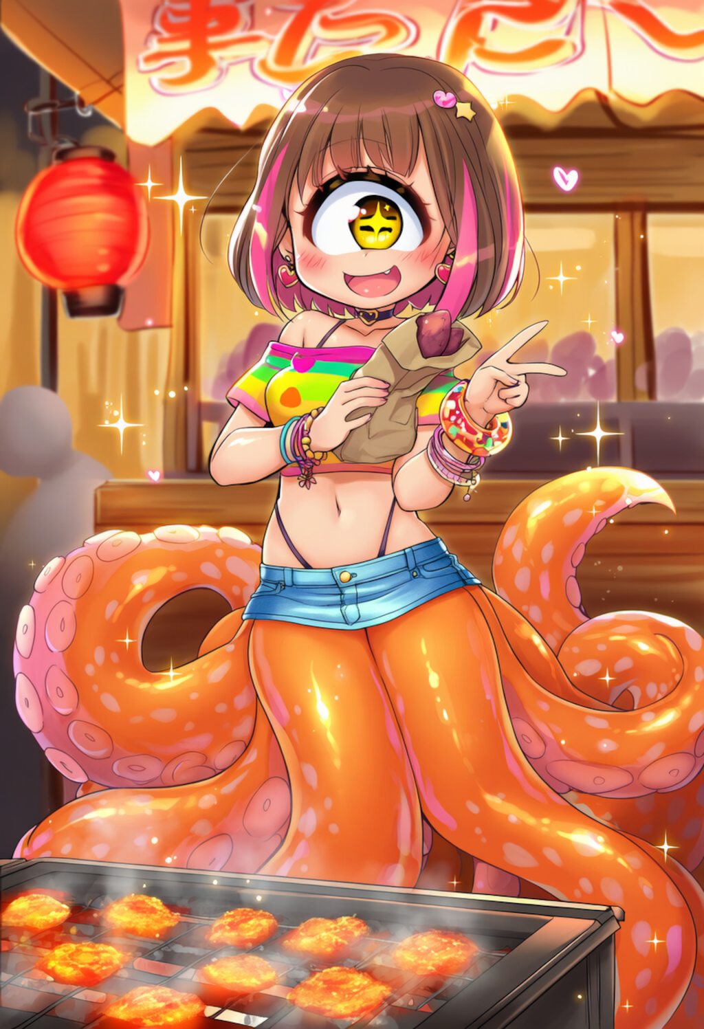 単眼スキュラ　焼き芋