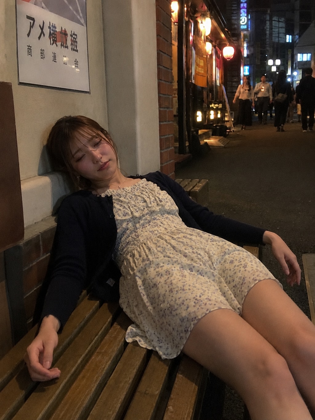 酔っぱっぱ女子#26
