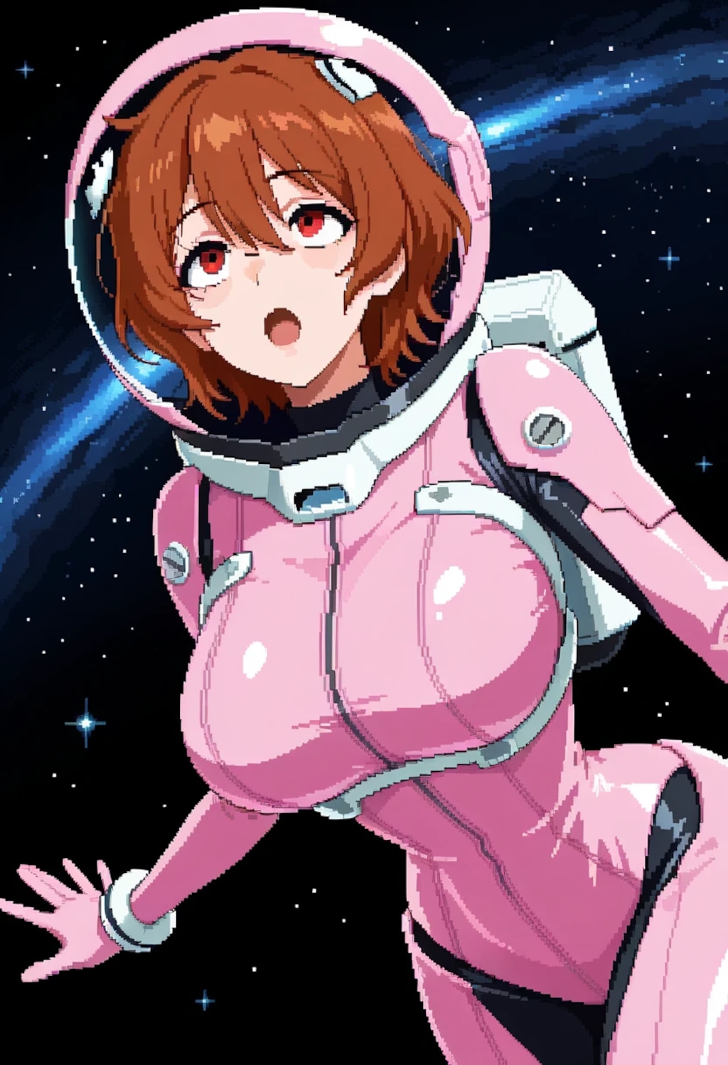 コスモストレイル