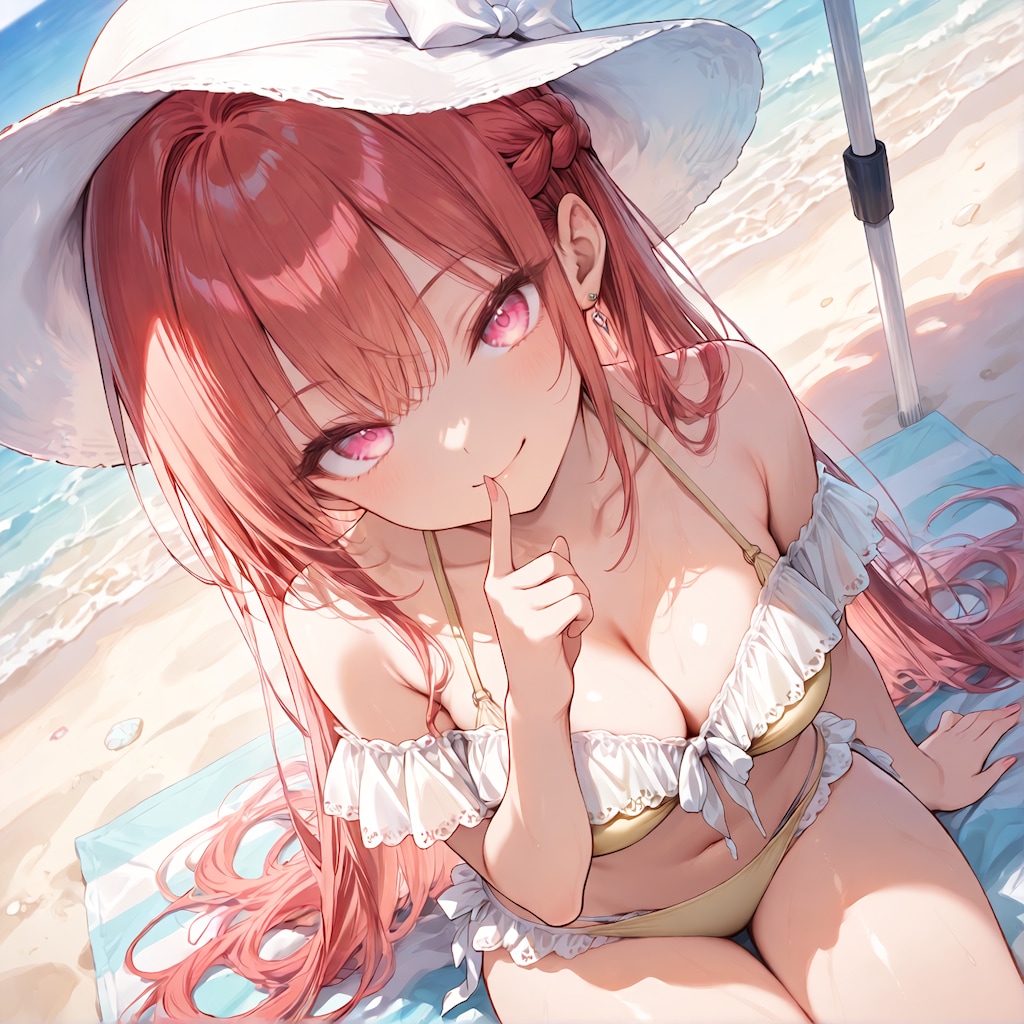 海