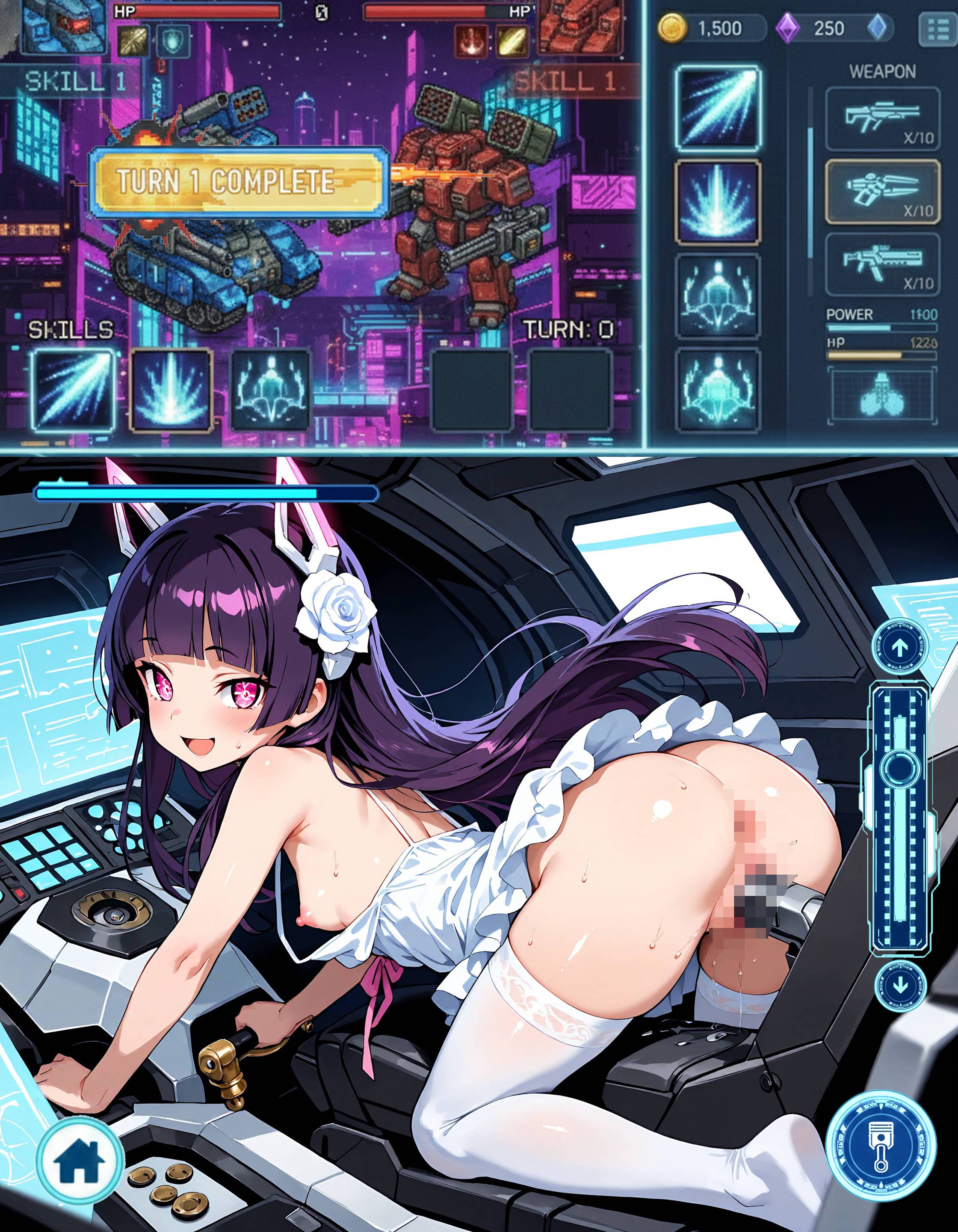 ゲームスクリーン