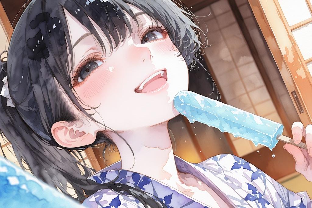 あげる！