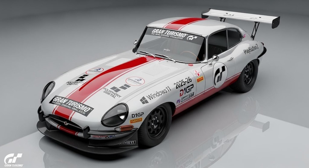 ジャガーEタイプグランツーリスモプレゼントカー