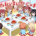 １０月２５日は世界パスタデー 7枚目