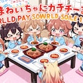 １０月２５日は世界パスタデー 8枚目