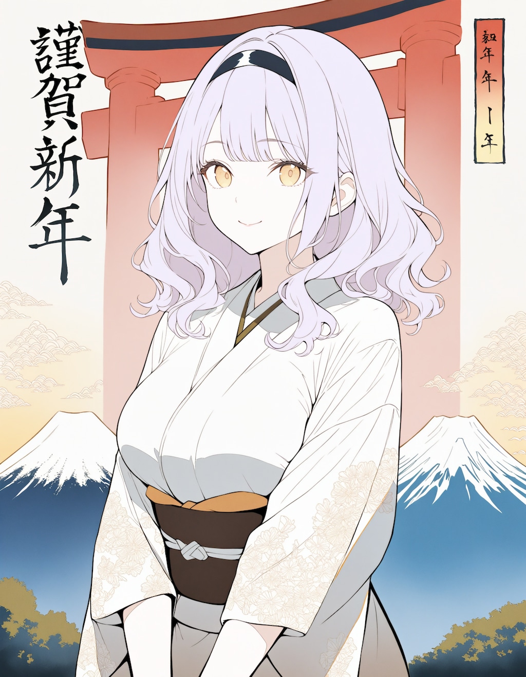 謹賀新年姉さんXL