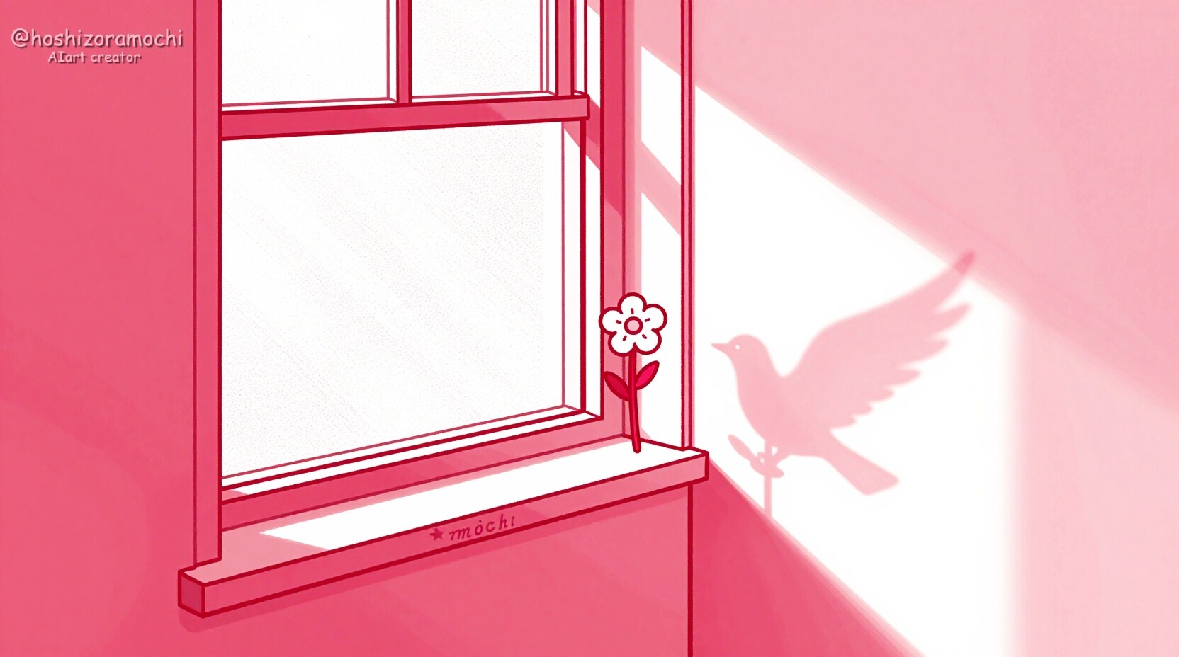 窓を開ける
