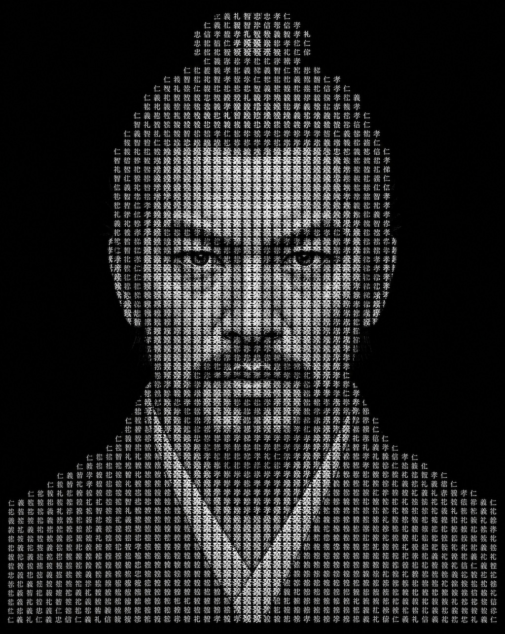 礼侍
