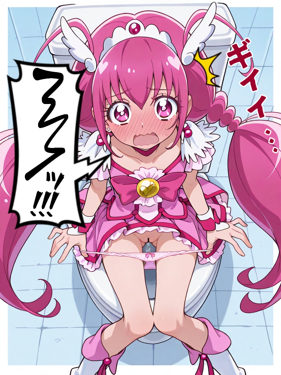 ハッピー開けてみた
