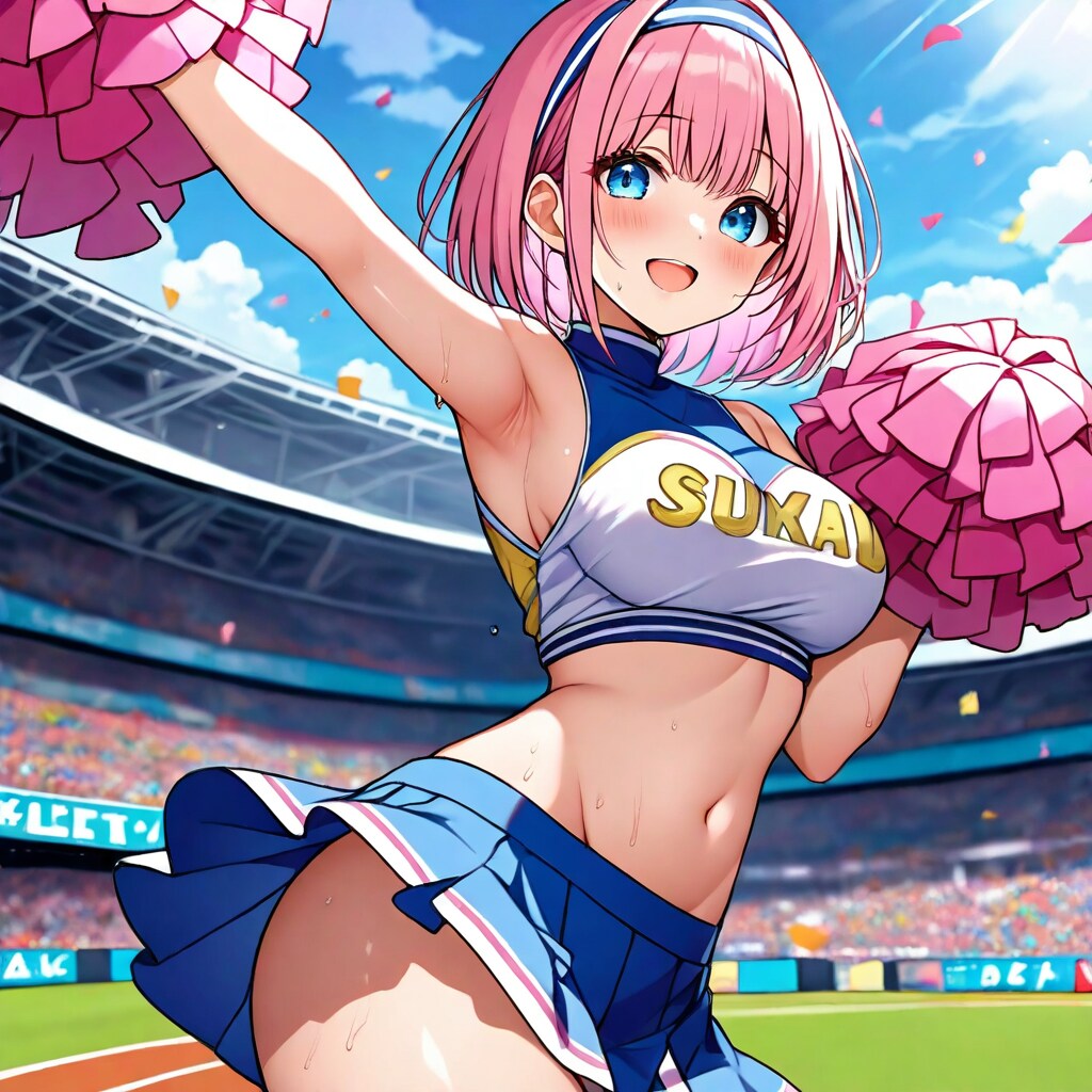 頑張ってる❤️あなたが一番❤️カッコいいです❤️