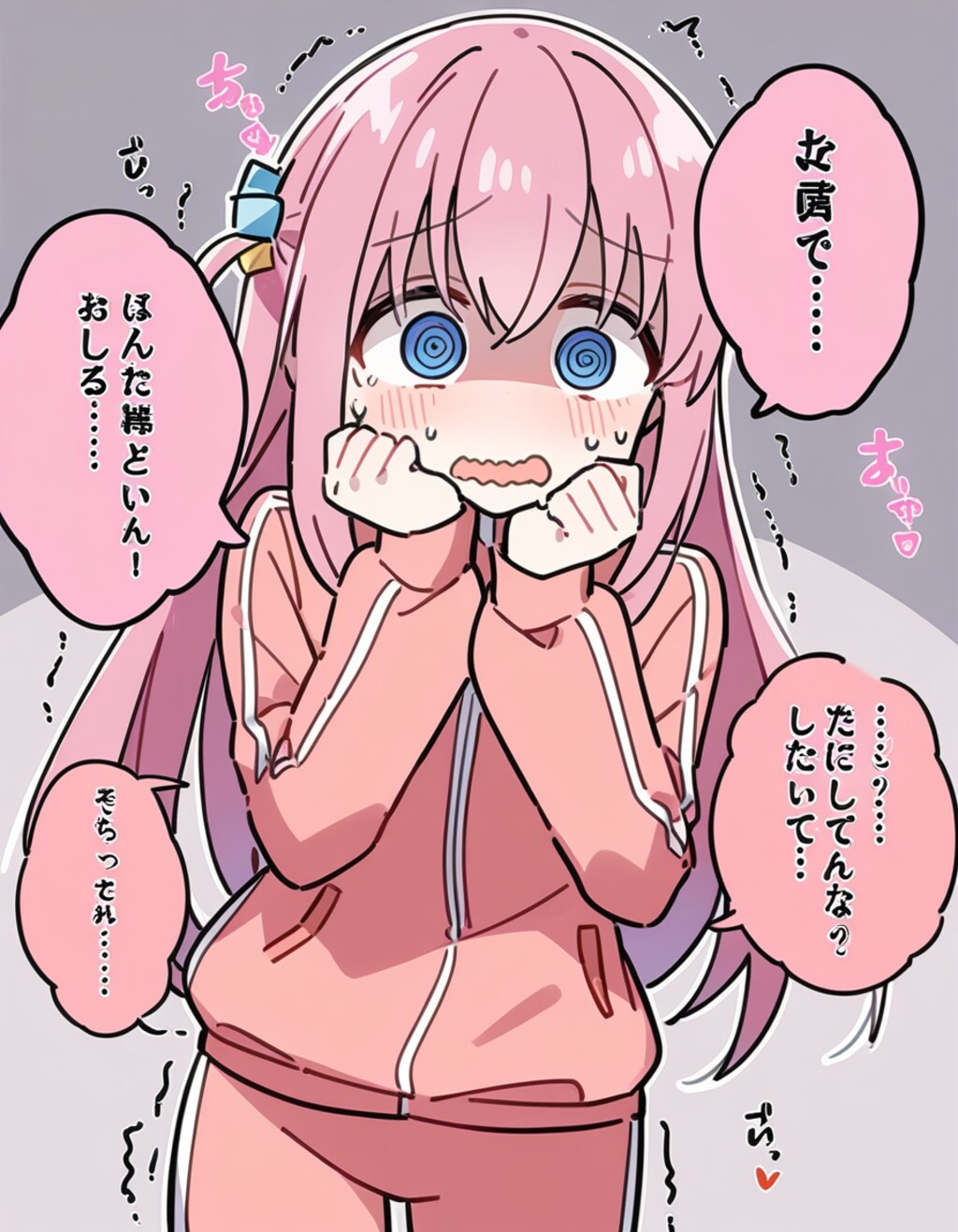 アニマジン3.1テスト 後藤ひとり(ぼっち・ざ・ろっく！)