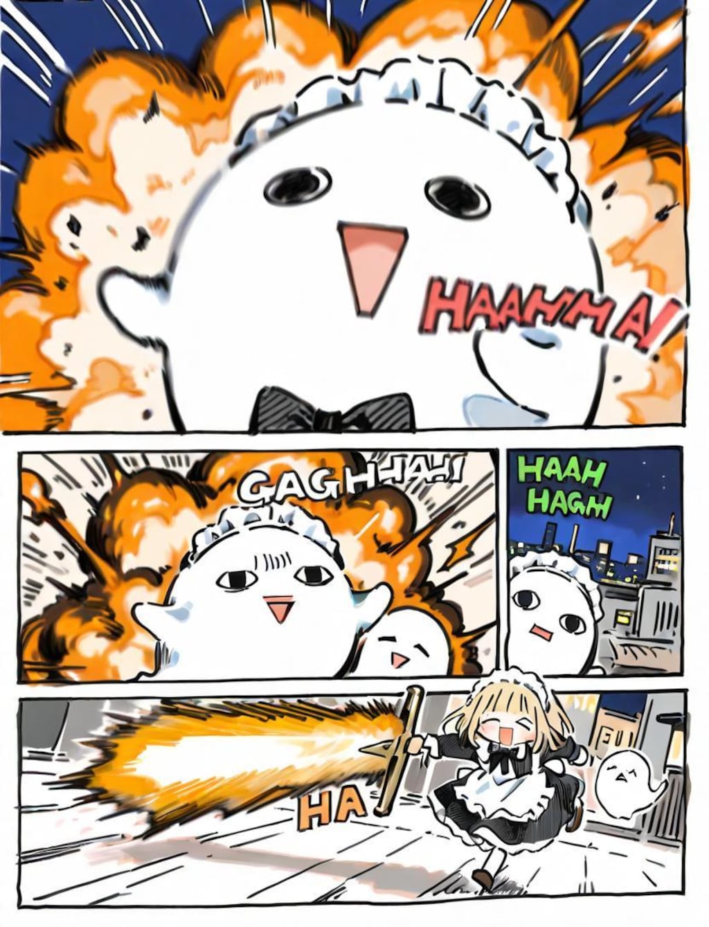 え ら い こ っ ち ゃ リ バ ー ⚔️💥💥💥