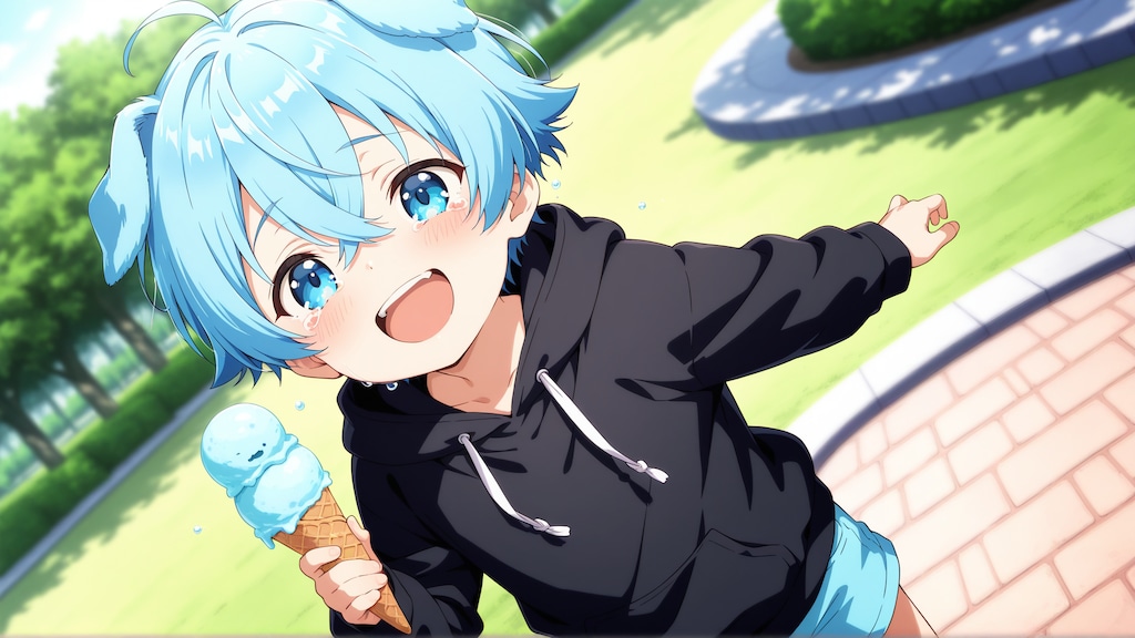 僕のアイスクリーム・・・