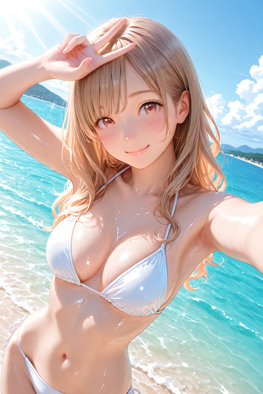 おはよう
