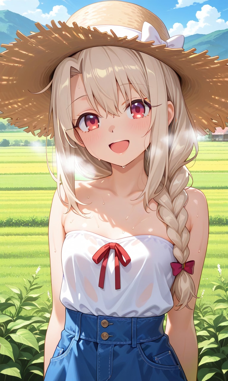 イリヤスフィール