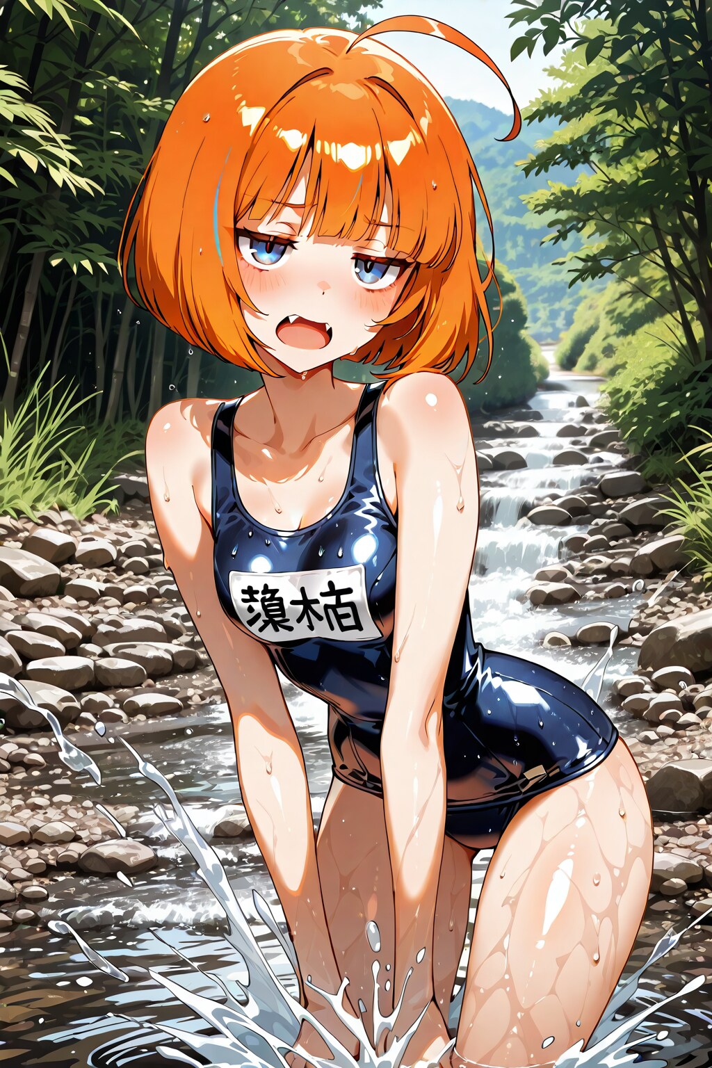 令和8年8月8日の天然少女