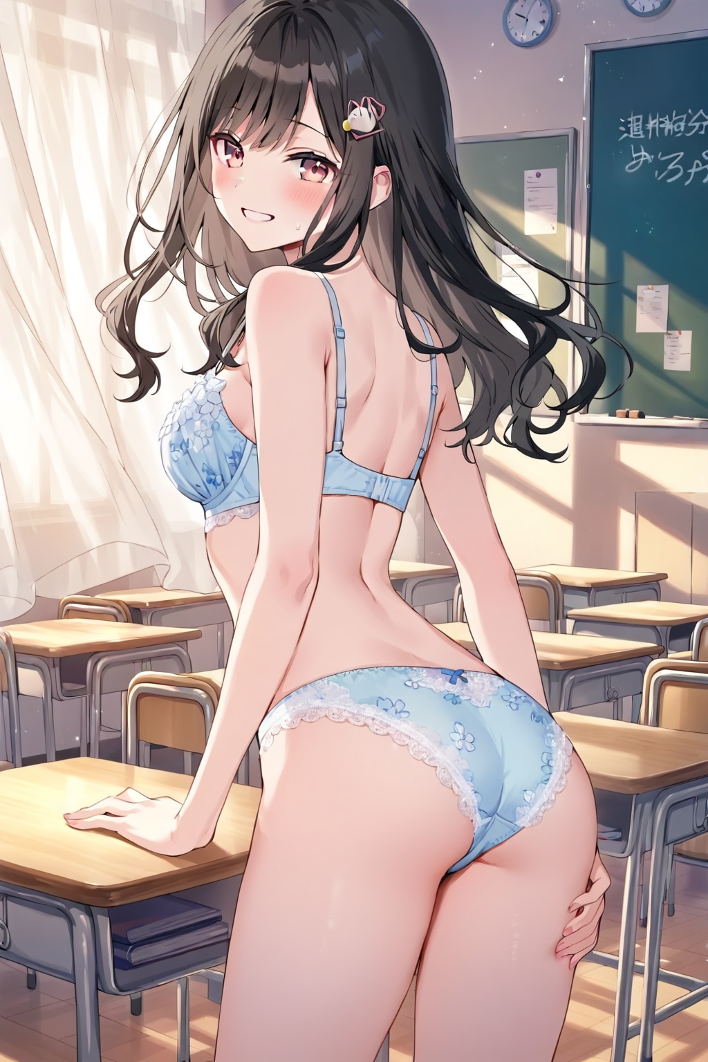 放課後の教室で