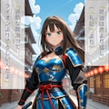 アイマスAI絵×古典 6枚目