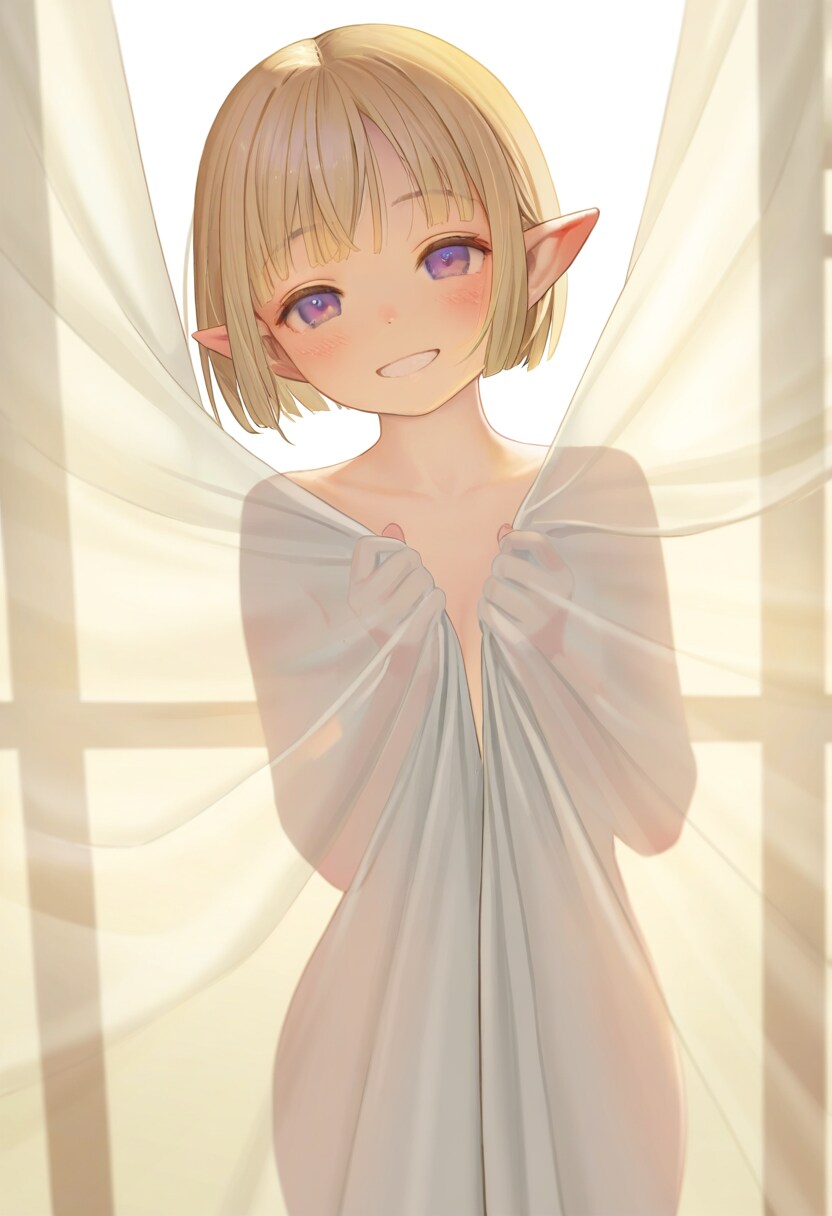 カーテンの陰に隠れるエルフさん