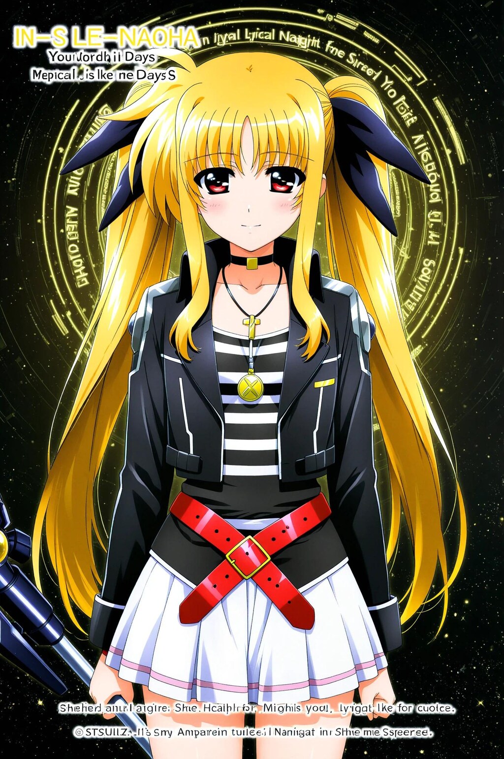 フェイト➡　やっと出番かな⁉