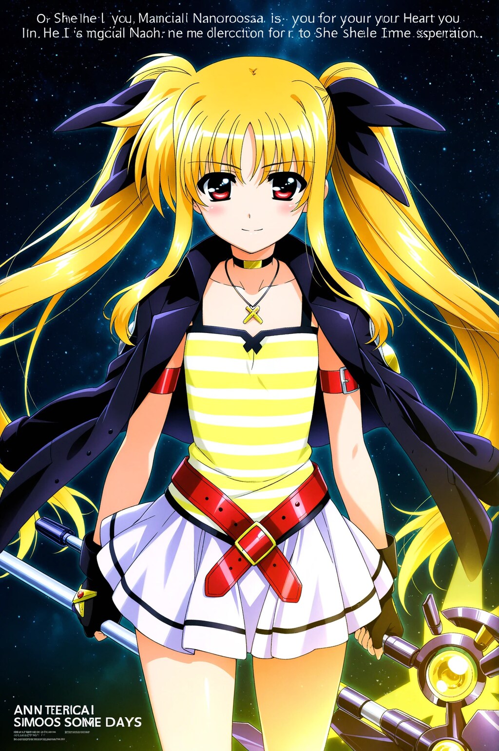 フェイト➡　やっと出番かな⁉