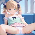 見せてくれる少女 3枚目