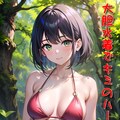 女子高生女優　広根涼　16 2枚目
