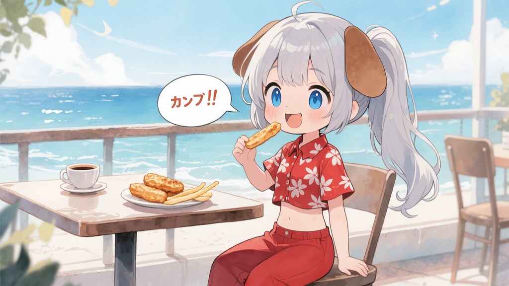 ８月２１日はおいしいバターの日