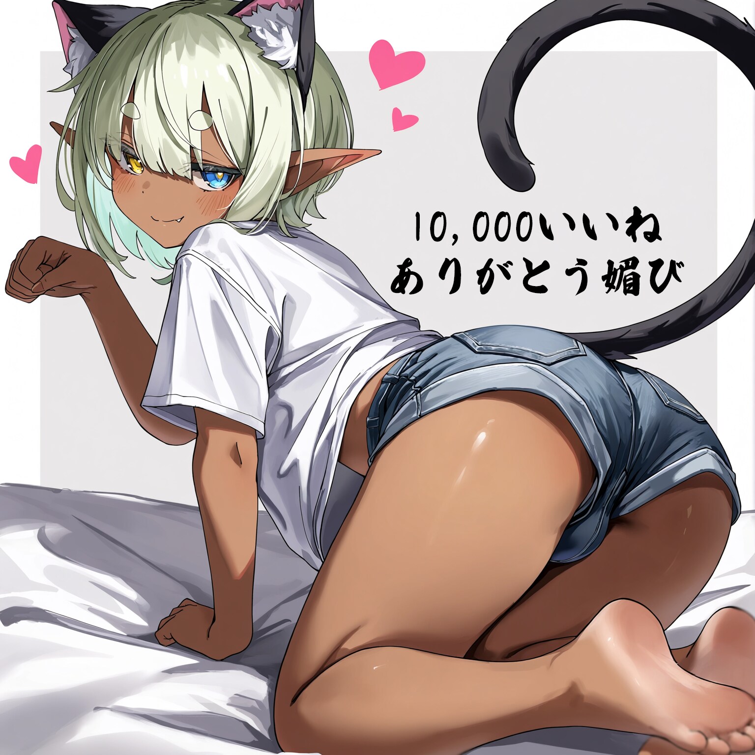 もっとエロくしないと！（謎の義務感）