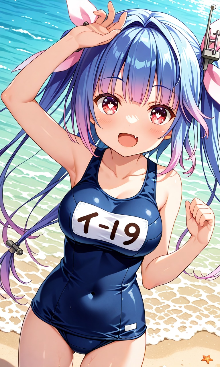 伊号第一九潜水艦（伊１９）