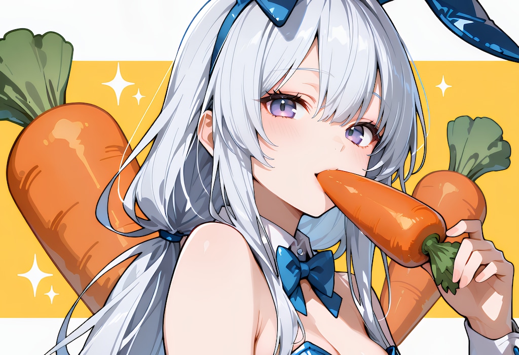 うさぎとにんじん