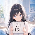 デイリーイラスト 26/7/16【2/5】 12枚目