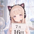 デイリーイラスト 26/7/16【2/5】 2枚目