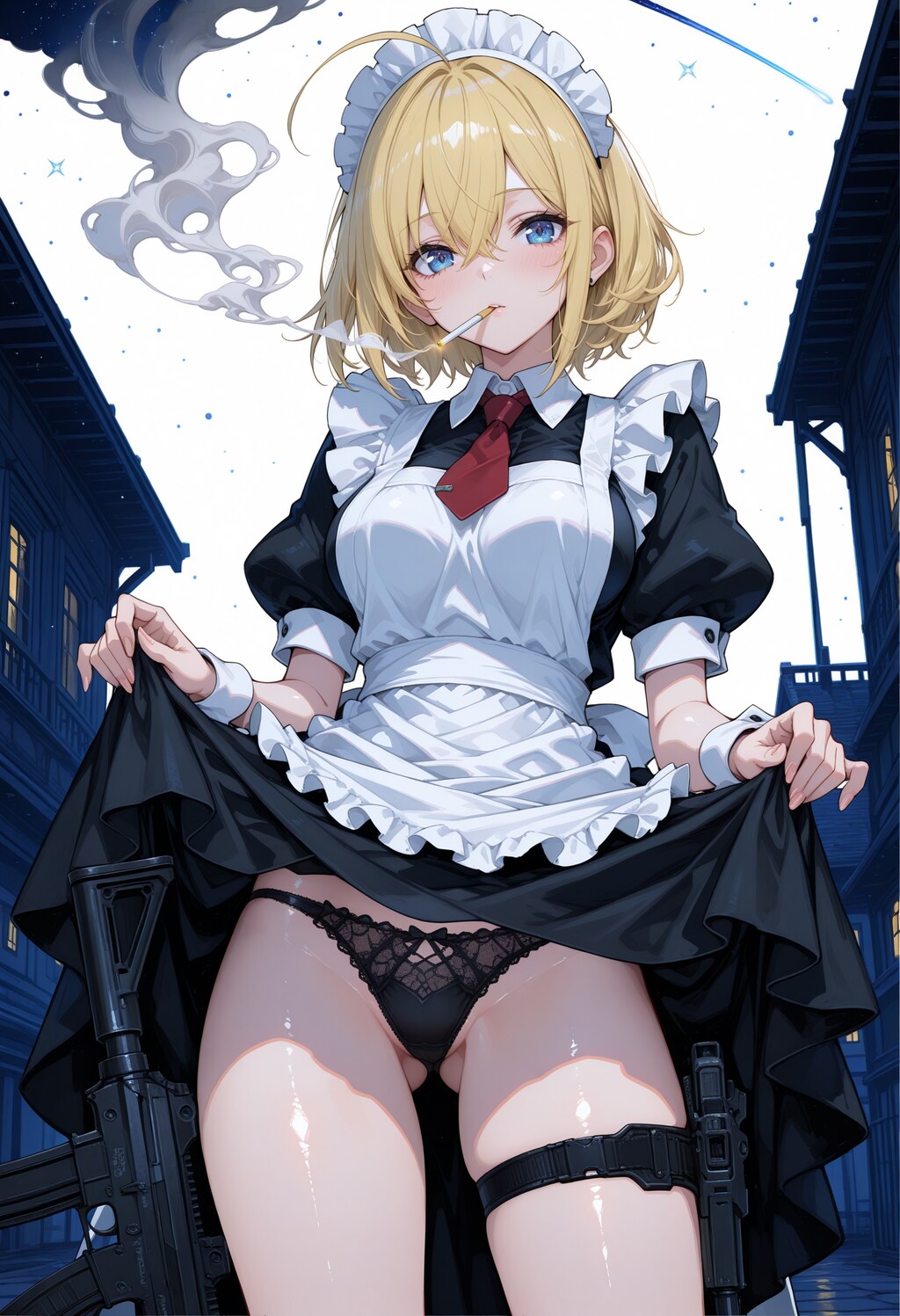 それではごきげんよう