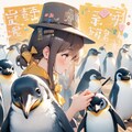 1/3：ペンギンイラスト制作中に偶然生成された女の子 7枚目