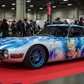 ドラゴンボール2000GT 2枚目