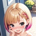 見たでしょ？ 3枚目