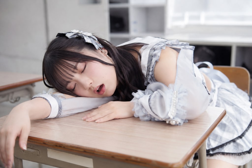 お疲れ様