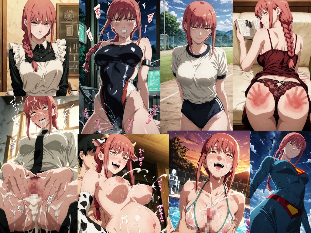 コスプレマキマさん