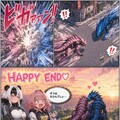 空前絶後！パンダガール「遅刻とパンとロマンスと」 7枚目