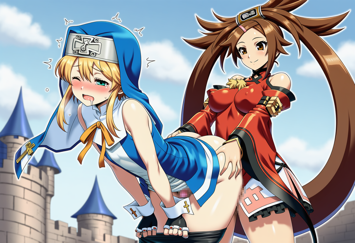 エッチされるブリジット