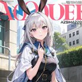 うさみみマガジン 🐰 vol.2 2枚目