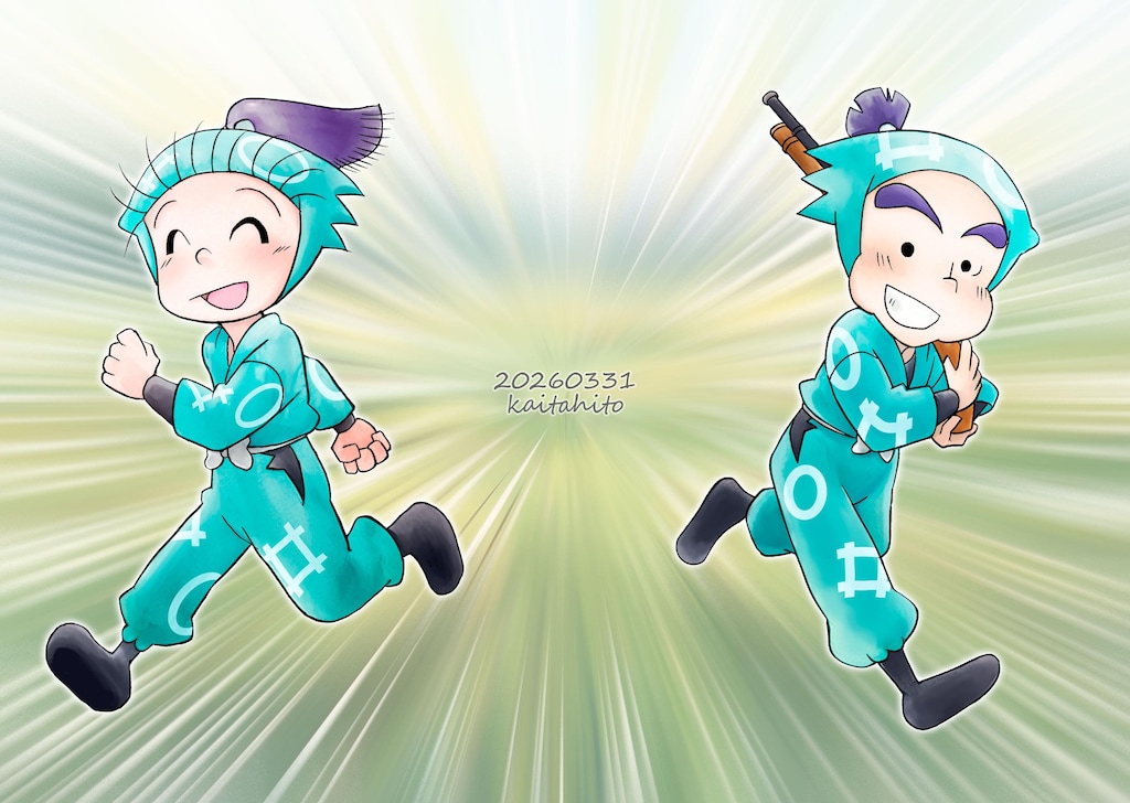 生物委員会推しイラストまとめ